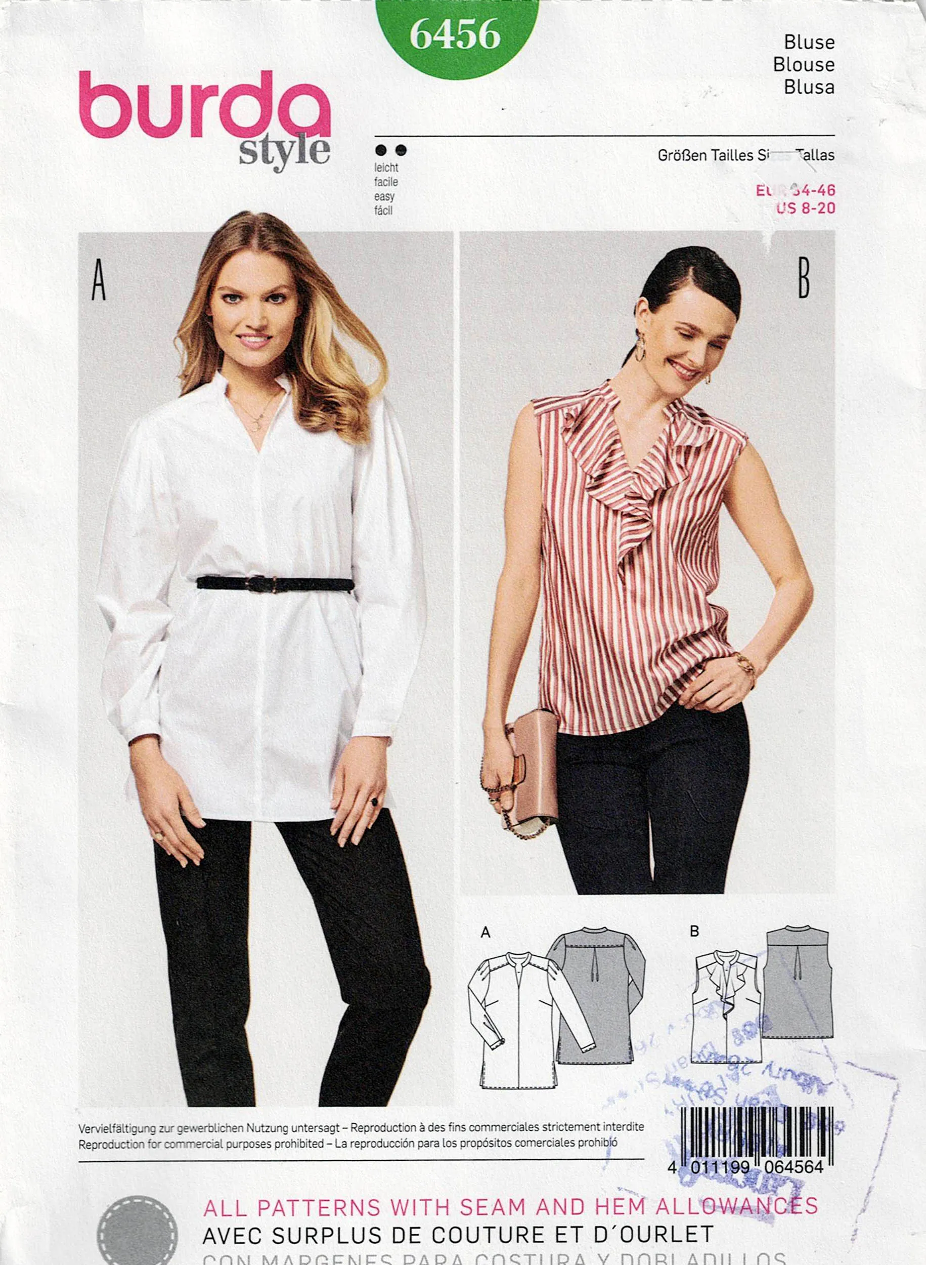 Burda Style 6456 Womens EASY Pullover Blouse with Optional Ruffle Out Of Print Sewing Pattern Sizes 8 - 20 UNCUT Factory Folded