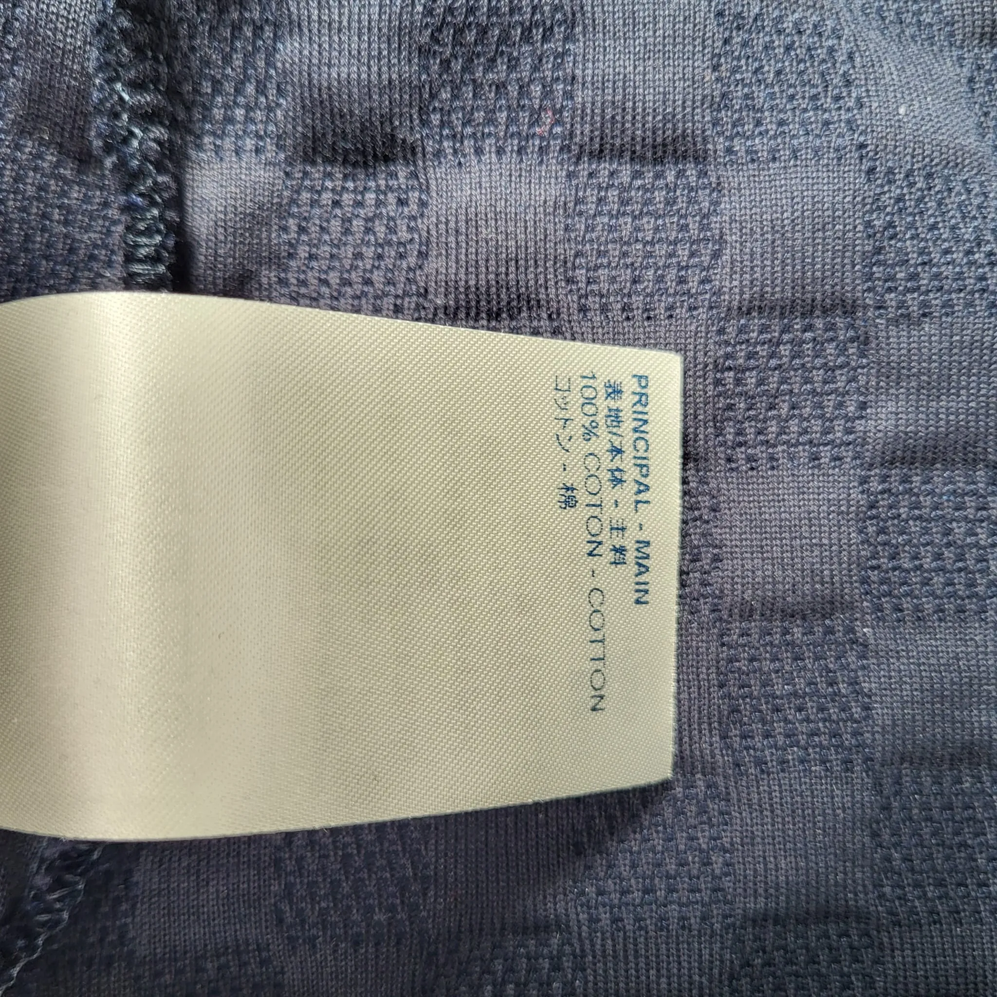 Damier Sweatpants