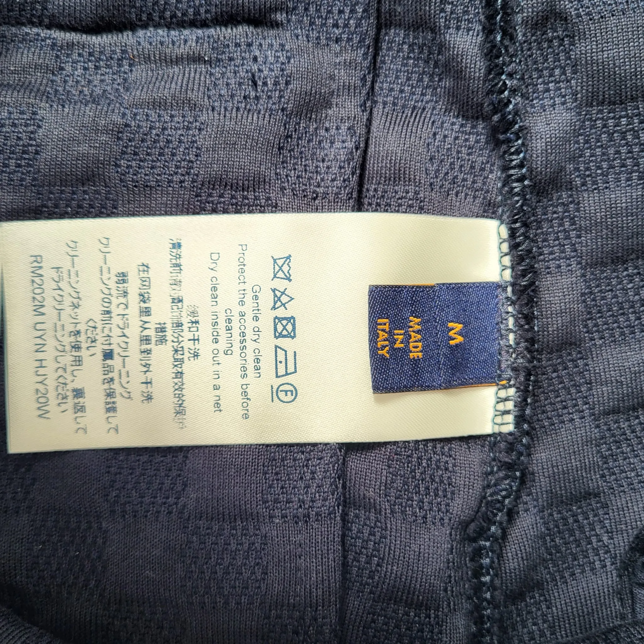 Damier Sweatpants