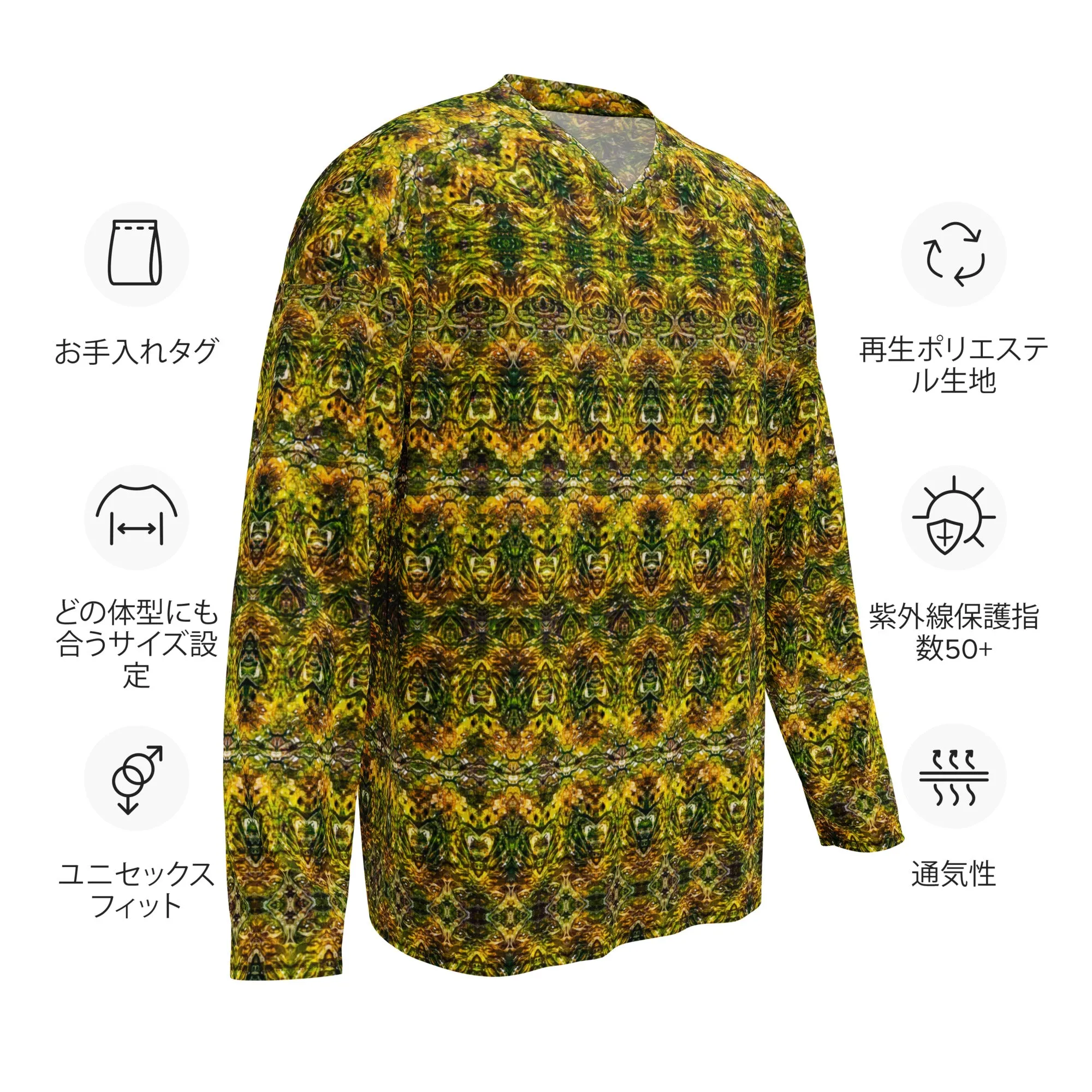 Hockey Jersey (Unisex)(Samhain Dreams of Jade 15 of 15 Quindecim ex Quindecim) RJSTH@Alchemic RJSTHW2024 RJS