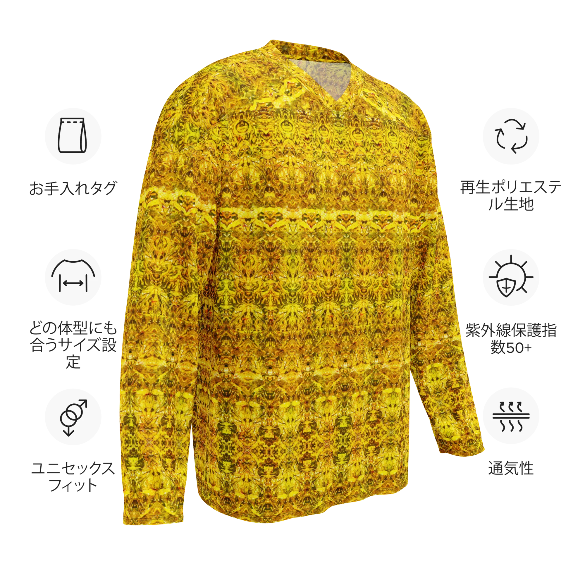 Hockey Jersey (Unisex)(Samhain Dreams of Jade 2 of 15 Duo ex Quindecim) RJSTH@Alchemic RJSTHW2024 RJS