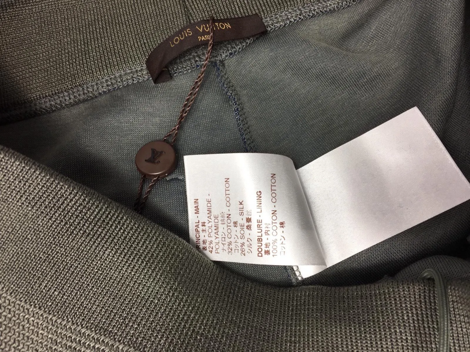 Luxury Sweatpants