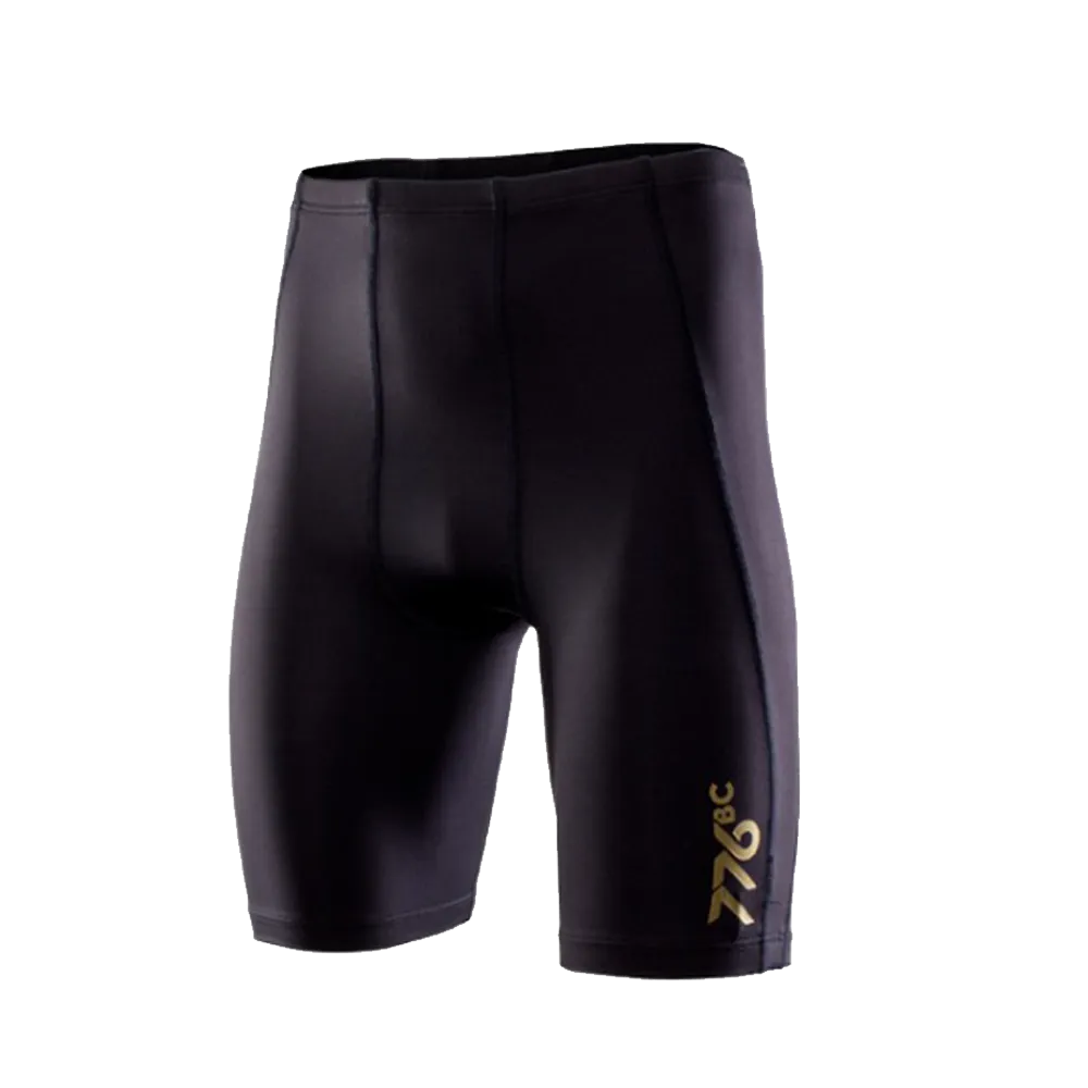 Mens Performance Trou (Lightweight Compression)