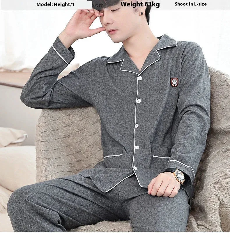 Men's Spring and Autumn Cotton Pajamas Long-Sleeved Set