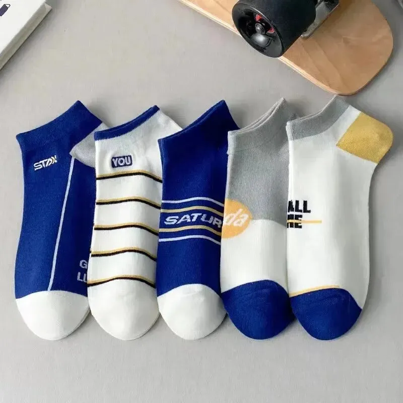 Men's Striped Sports Socks - Breathable & Comfortable