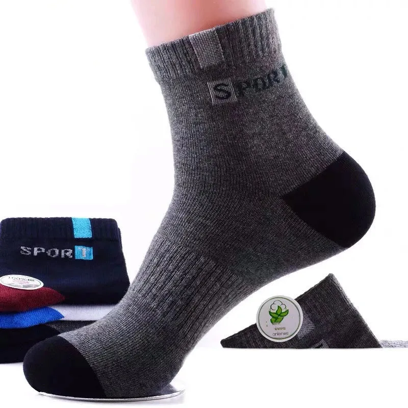 Men's Striped Sports Socks - Breathable & Comfortable